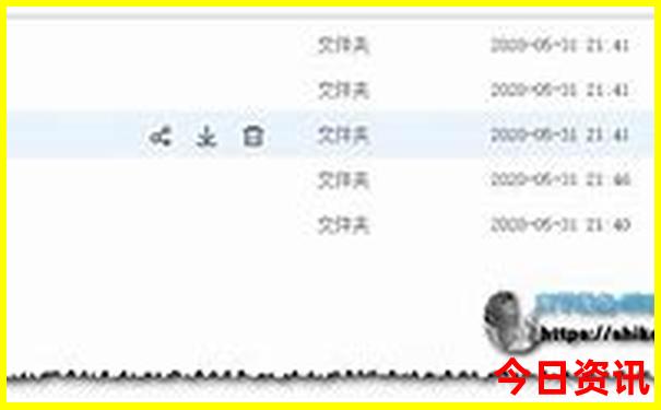 奥克兰最漂亮三个地方