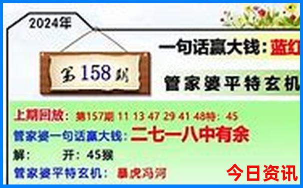 西安哪些景点残疾证免费
